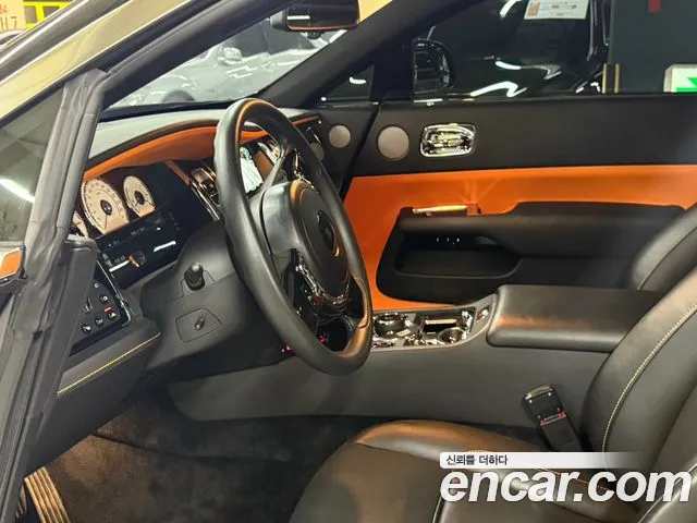 Rolls-Royce Lace id 2706369 из Кореи 8