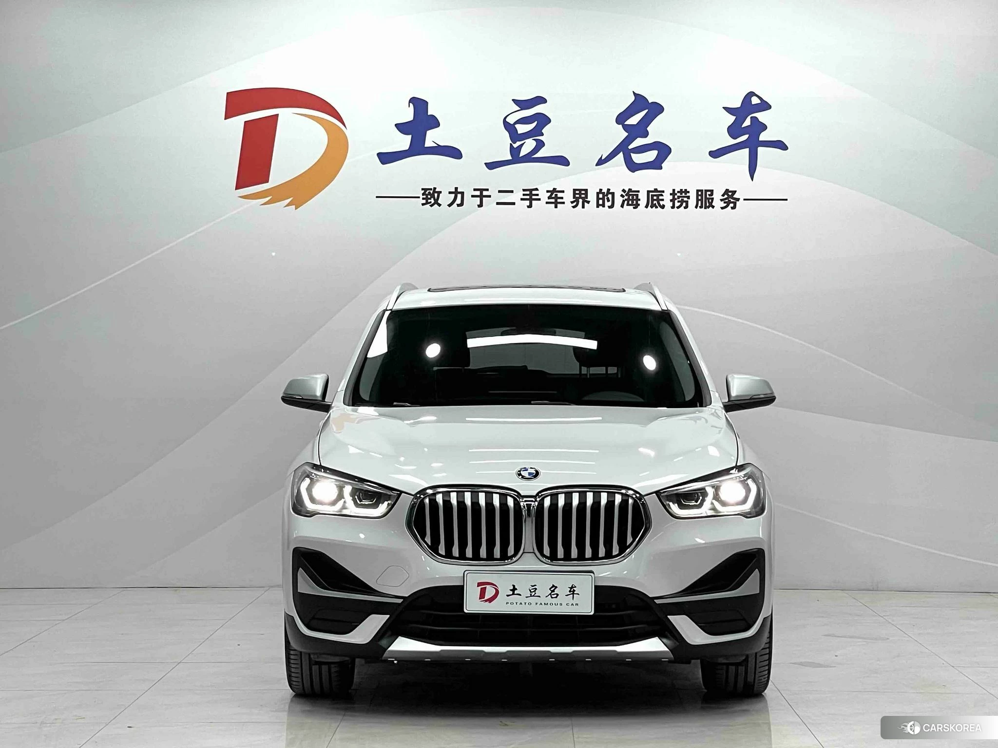 BMW X1 id 4413270 из Китая 12
