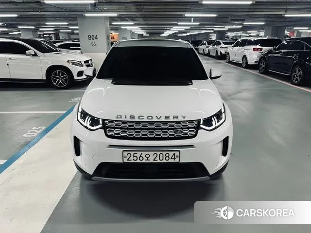 Land Rover Discovery Sports 2nd Generation id 3155878 из Кореи 12