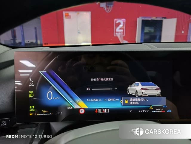 BMW 5 series 2024 Белый из Китая, фото 2