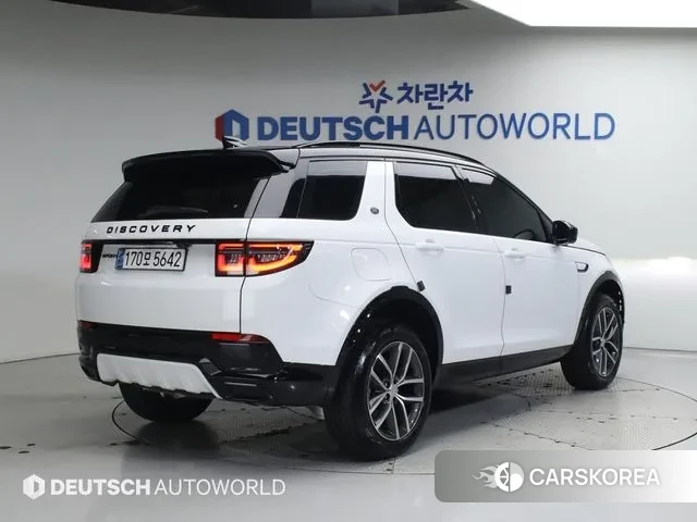 Land Rover Discovery Sports 2nd Generation id 3365526 из Кореи 12