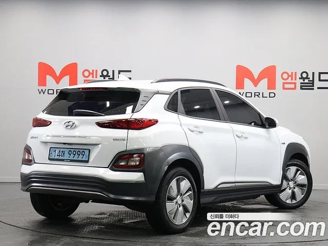 Hyundai Kona Electric id 2912129 из Кореи 10