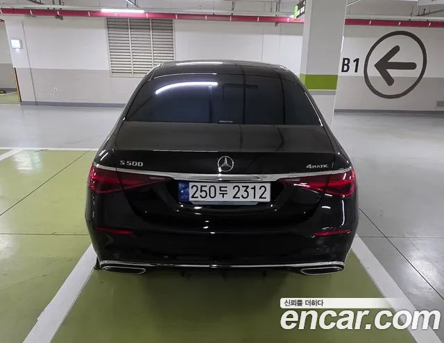 Mercedes-Benz S-Class W223 id 2697800 из Кореи 2