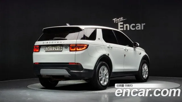 Land Rover Discovery Sports 2nd Generation id 2916999 из Кореи 12