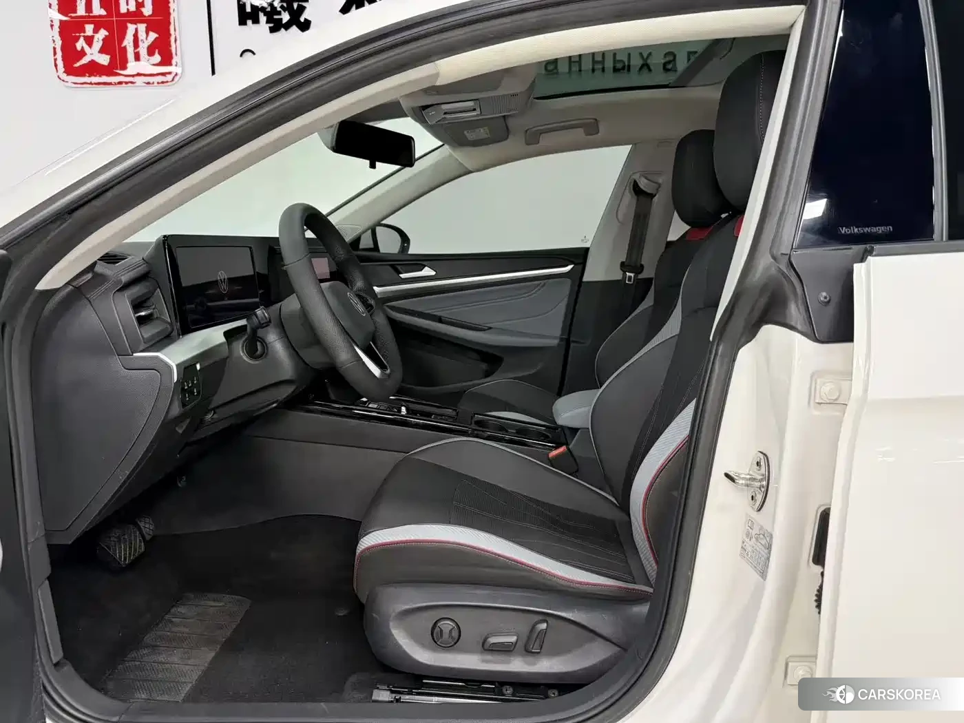 Volkswagen Lamando id 4553652 из Китая 10