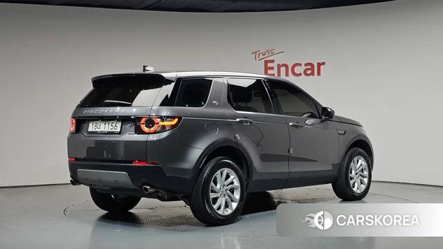 Land Rover Discovery Sports id 4417040 из Кореи 12