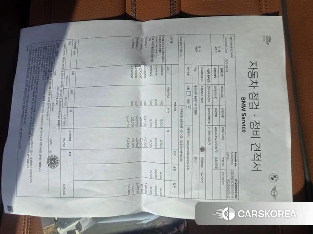 BMW 5 Series (G30) 2018 Белый из Кореи, фото 4