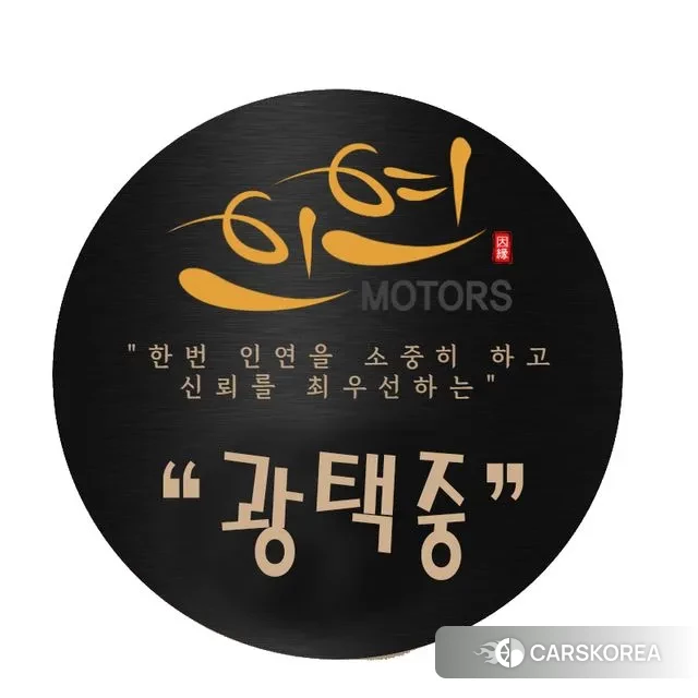 BMW XM (G09) 2023 Небесно-голубой из Кореи, фото 2