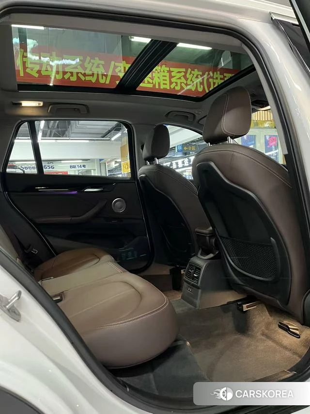 BMW X1 id 4258936 из Китая 8