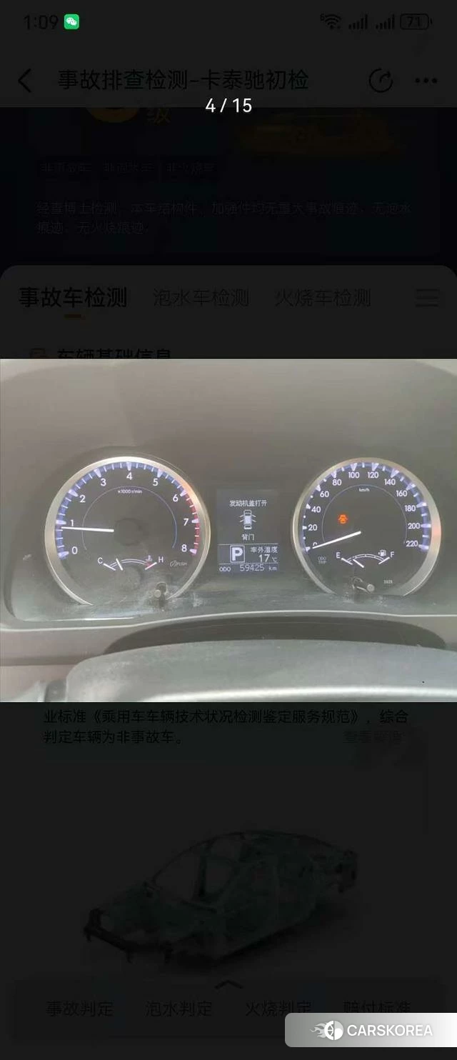 Toyota Highlander 2019 Черный из Китая, фото 3