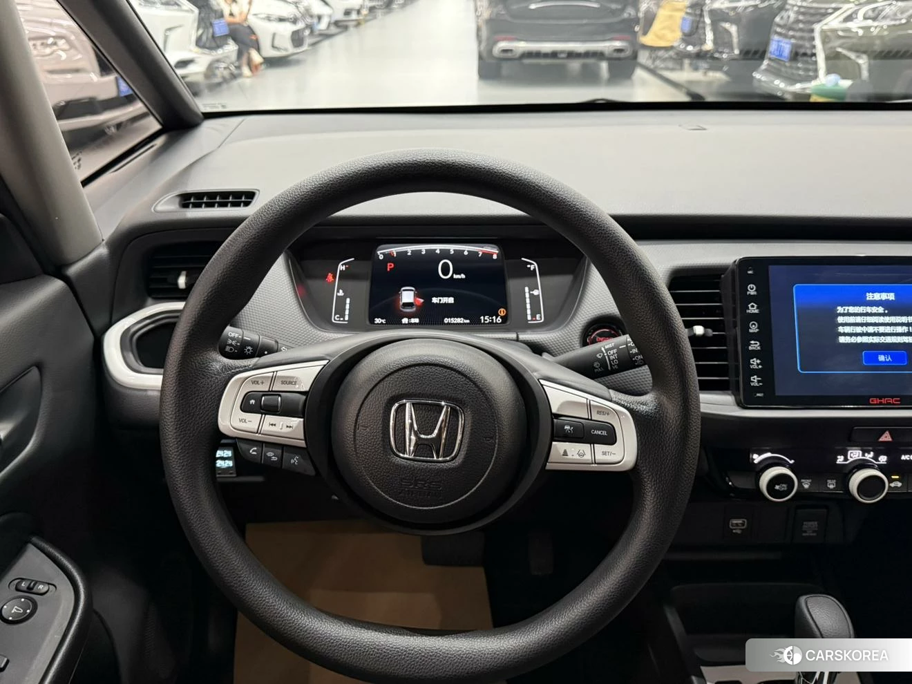 Honda Fit 2024 Белый из Китая, фото 5