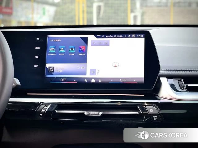 BMW X1 id 4297415 из Китая 11