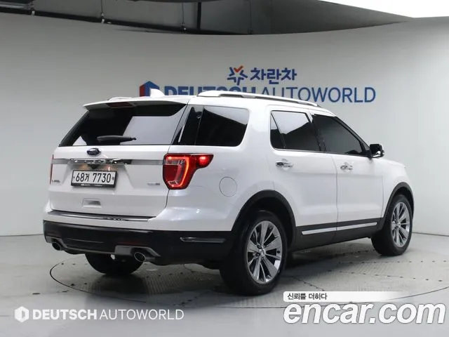 Ford Explorer id 2763482 из Кореи 12