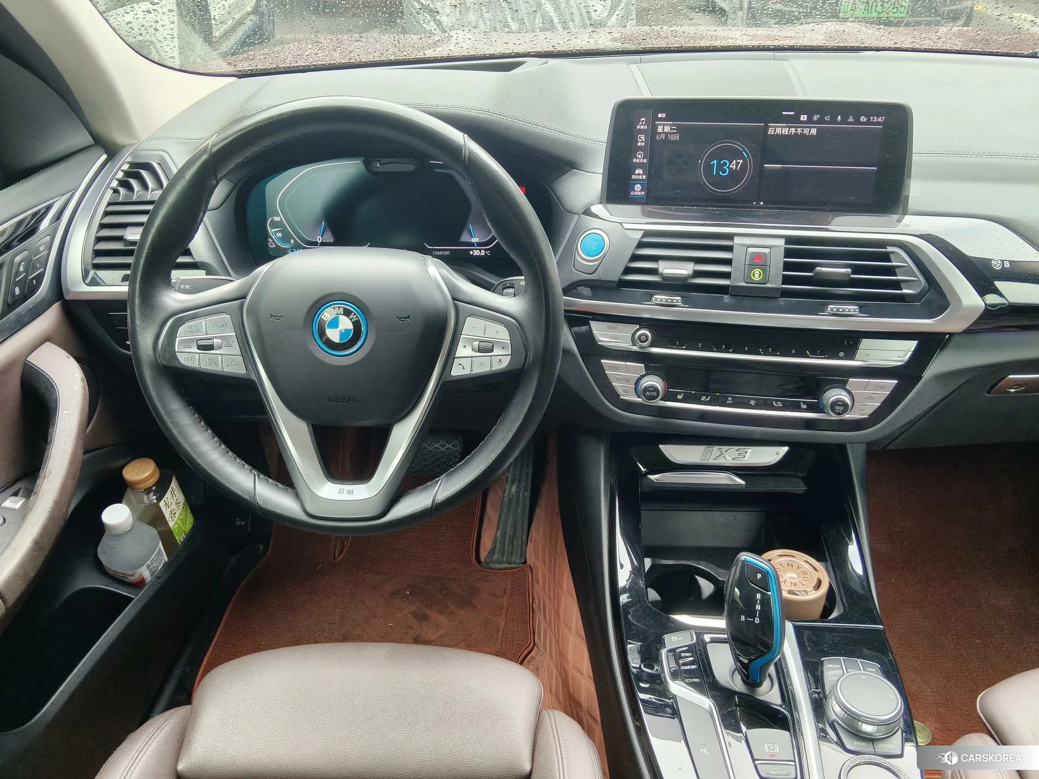 BMW iX3 2021 Красный из Китая, фото 6