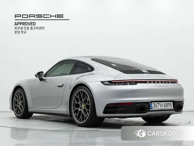 Porsche 911(992) id 3963575 из Кореи 11