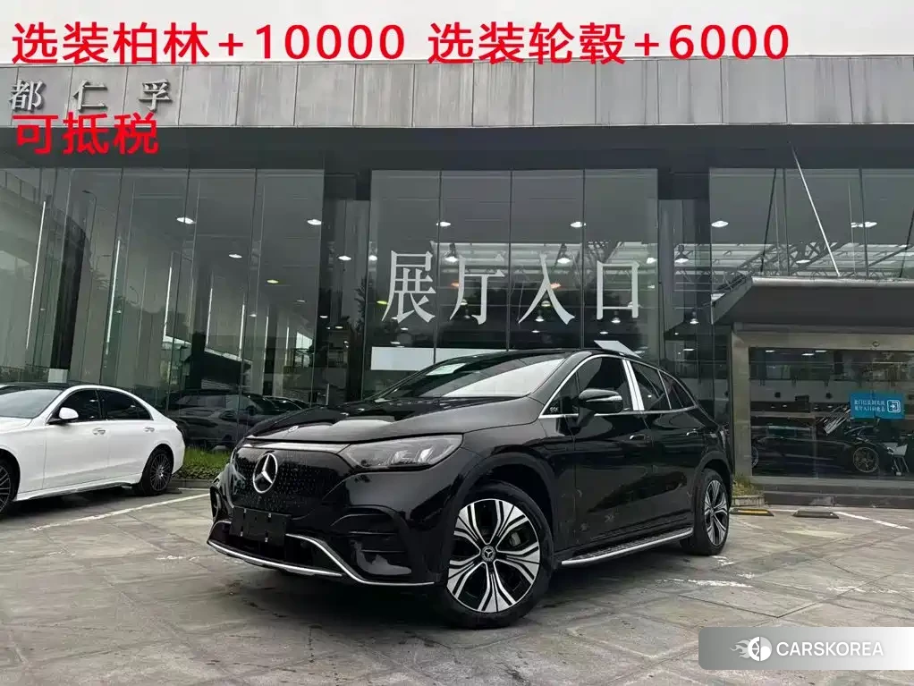 Mercedes-Benz EQE id 4628962 из Китая 9