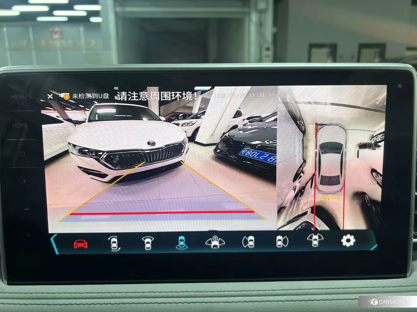 Volkswagen Tiguan L id 4473642 из Китая 12