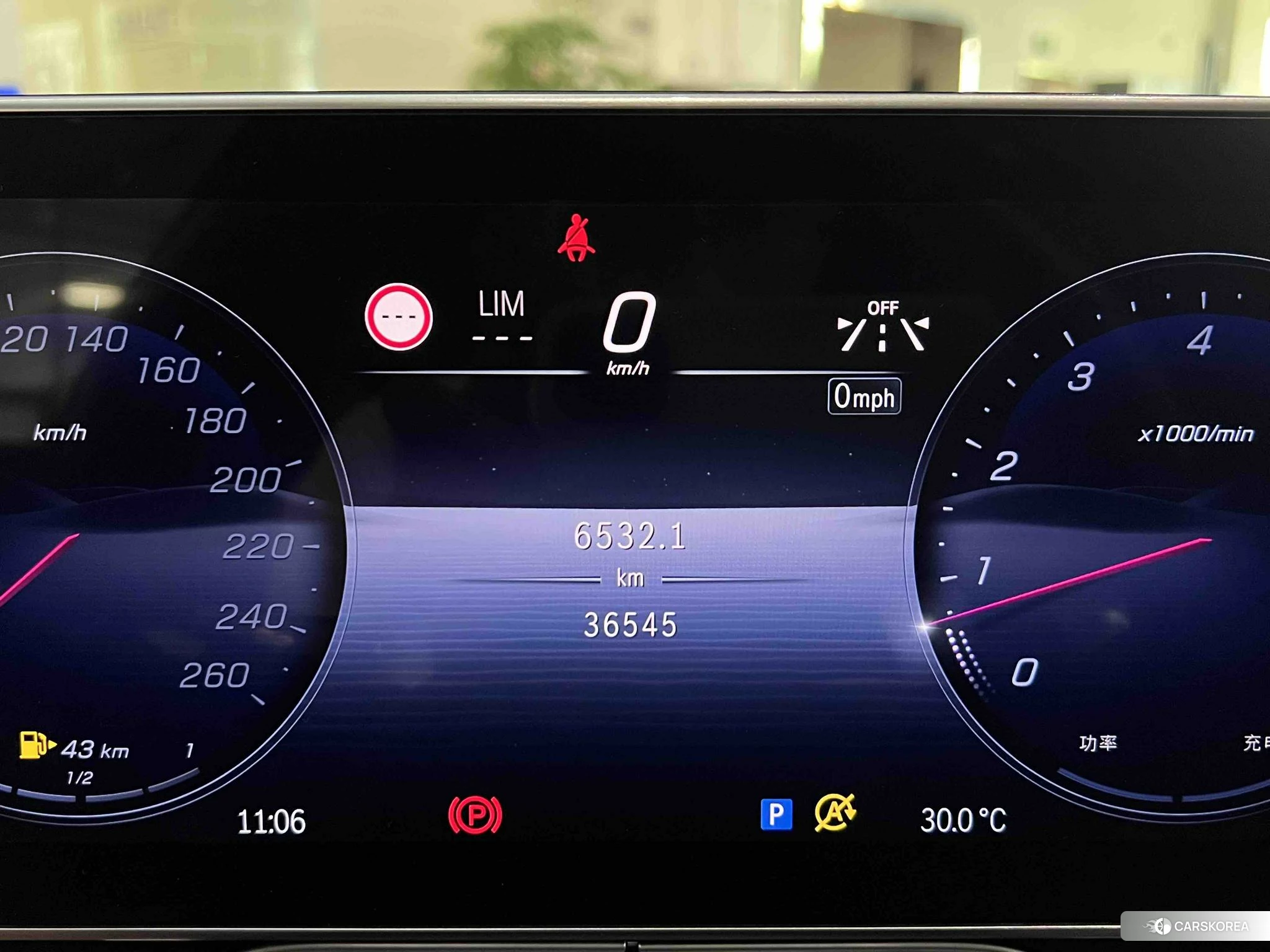 Mercedes-Benz S-class 2021 Черный из Китая, фото 2