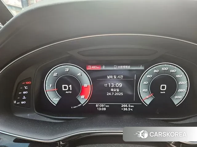 Audi Q8 (4M) 2021 Серый из Кореи, фото 2
