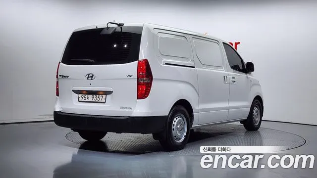 Hyundai The New Grand Starex id 2824998 из Кореи 12