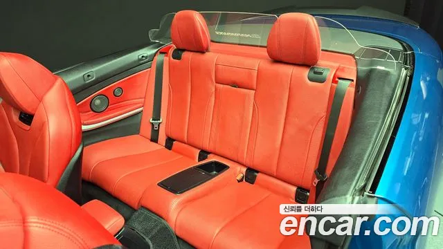 BMW 4 Series (F32) id 2765832 из Кореи 12