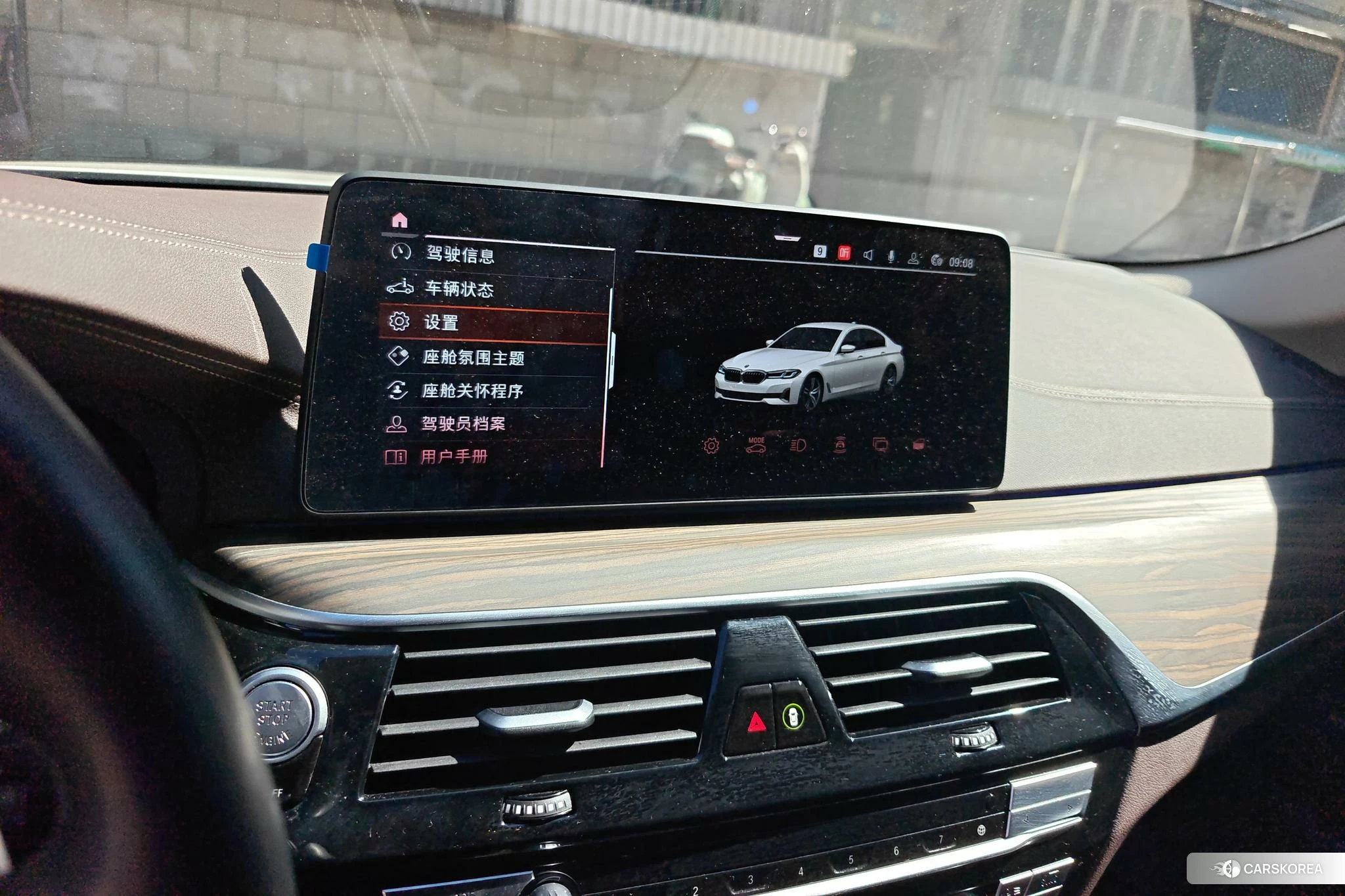 BMW 5 series id 4453974 из Китая 9