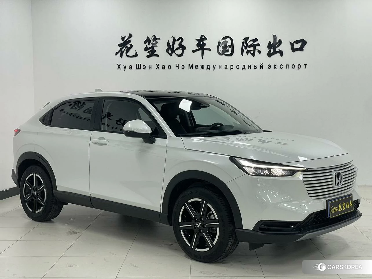 Honda Binzhi id 4485347 из Китая 12