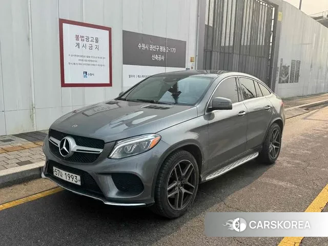 Mercedes-Benz GLE - Class W166 2018 Серый из Кореи, фото 5