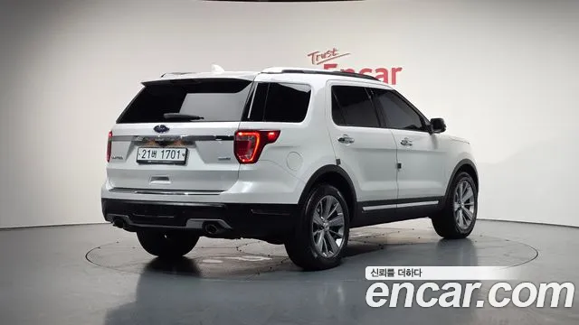 Ford Explorer id 2827654 из Кореи 12