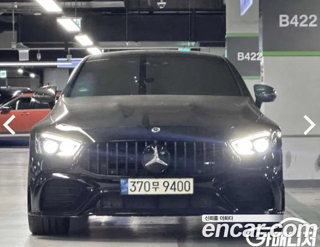 Mercedes-Benz AMG GT id 2692879 из Кореи 2