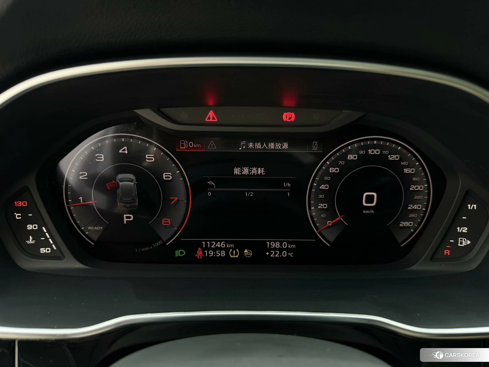 Audi Q3 id 4498799 из Китая 9