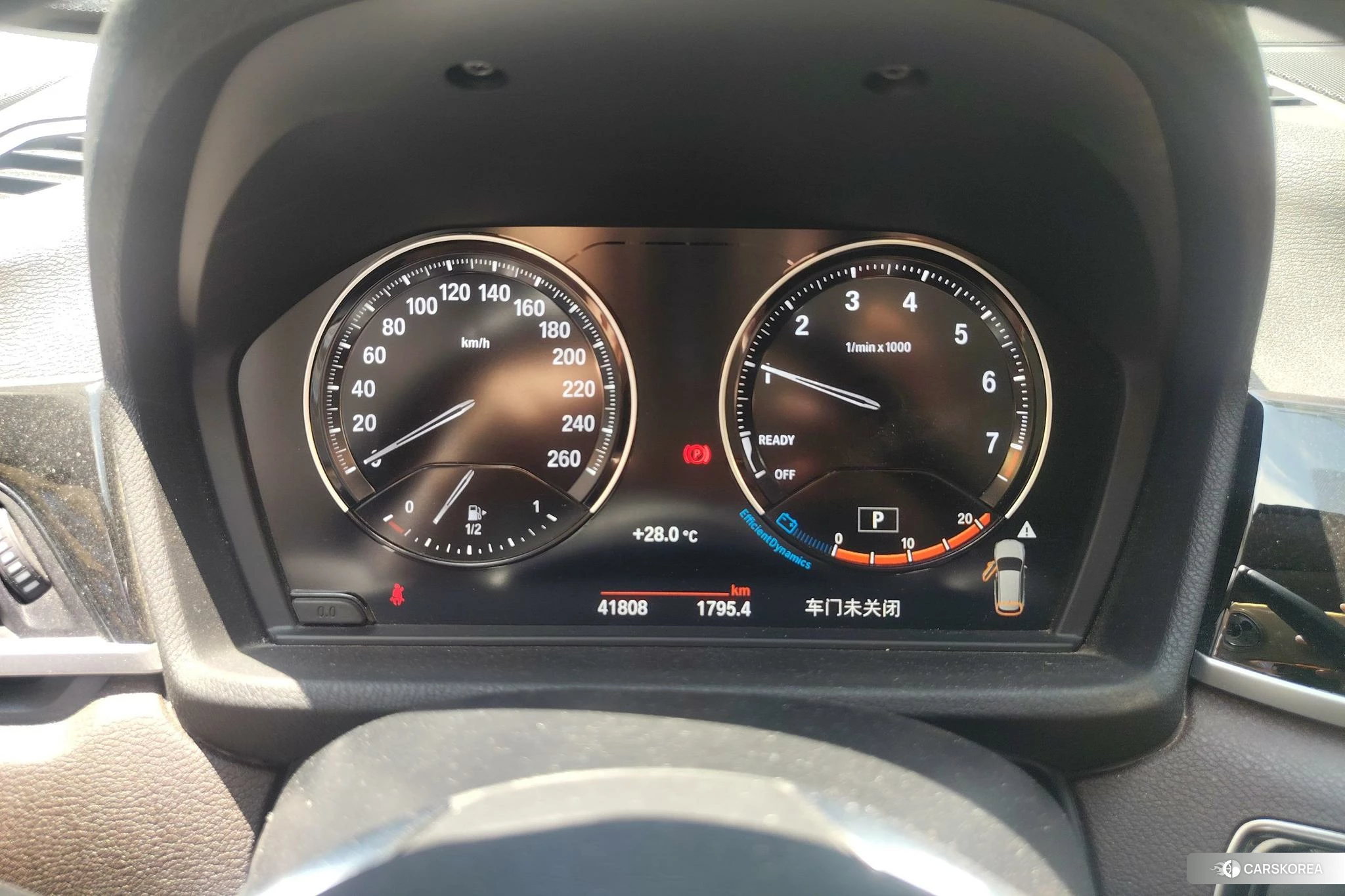 BMW X1 id 4453859 из Китая 9