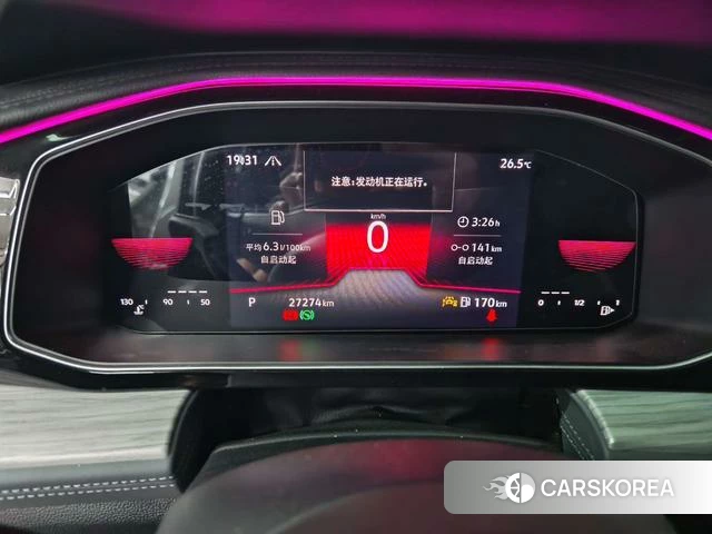 Volkswagen Sagitar 2024 Белый из Китая, фото 2