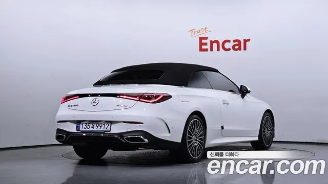 Mercedes-Benz CLE-Class C236 id 2641674 из Кореи 12