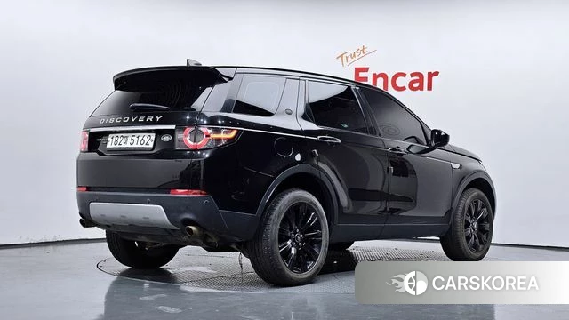 Land Rover Discovery Sports id 4698408 из Кореи 12