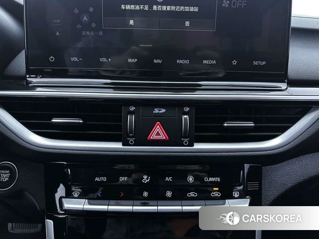 Kia K3 id 4313625 из Китая 12