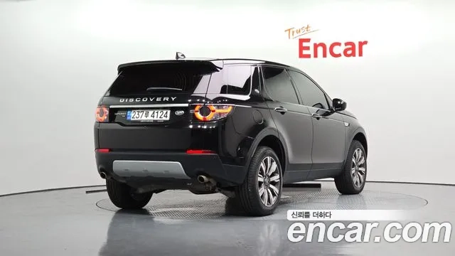 Land Rover Discovery Sports id 2922345 из Кореи 12