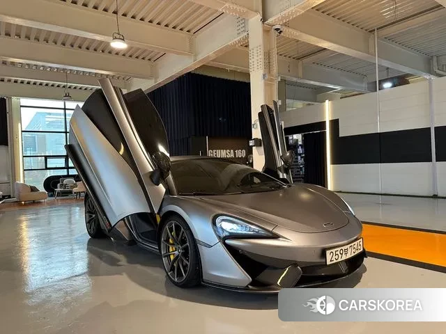 McLaren 570S id 3013554 из Кореи 9