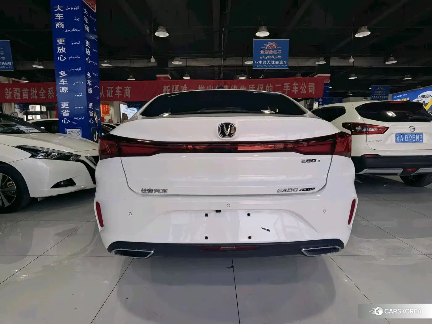 Chang'an Yidong 2025 Белый из Китая, фото 2