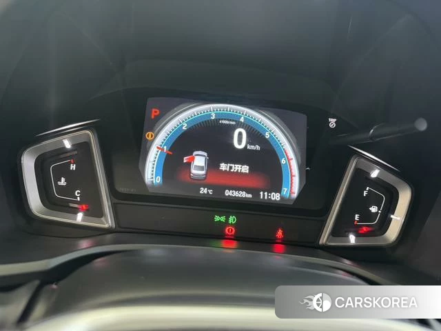 Honda Lingpai 2023 Белый из Китая, фото 4