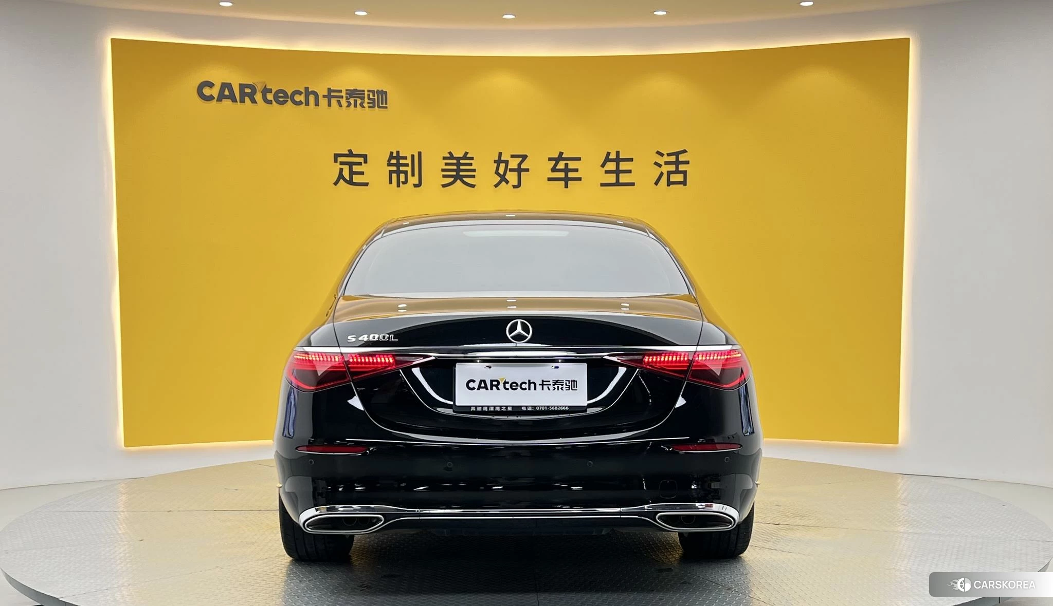 Mercedes-Benz S-class id 4413594 из Китая 12