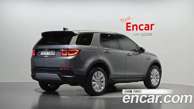Land Rover Discovery Sports 2nd Generation id 2825786 из Кореи 12