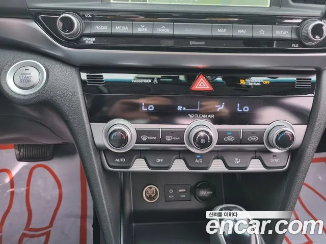 Hyundai The New Avante AD id 2706633 из Кореи 11