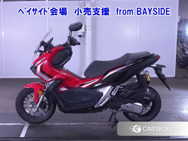 Проданный Honda ADV150 2019 из Японии