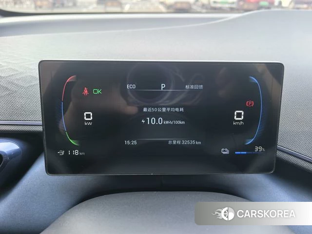 BYD Seagull 2024 Белый из Китая, фото 5