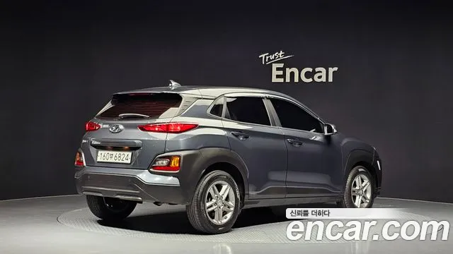 Hyundai Kona id 2666545 из Кореи 12