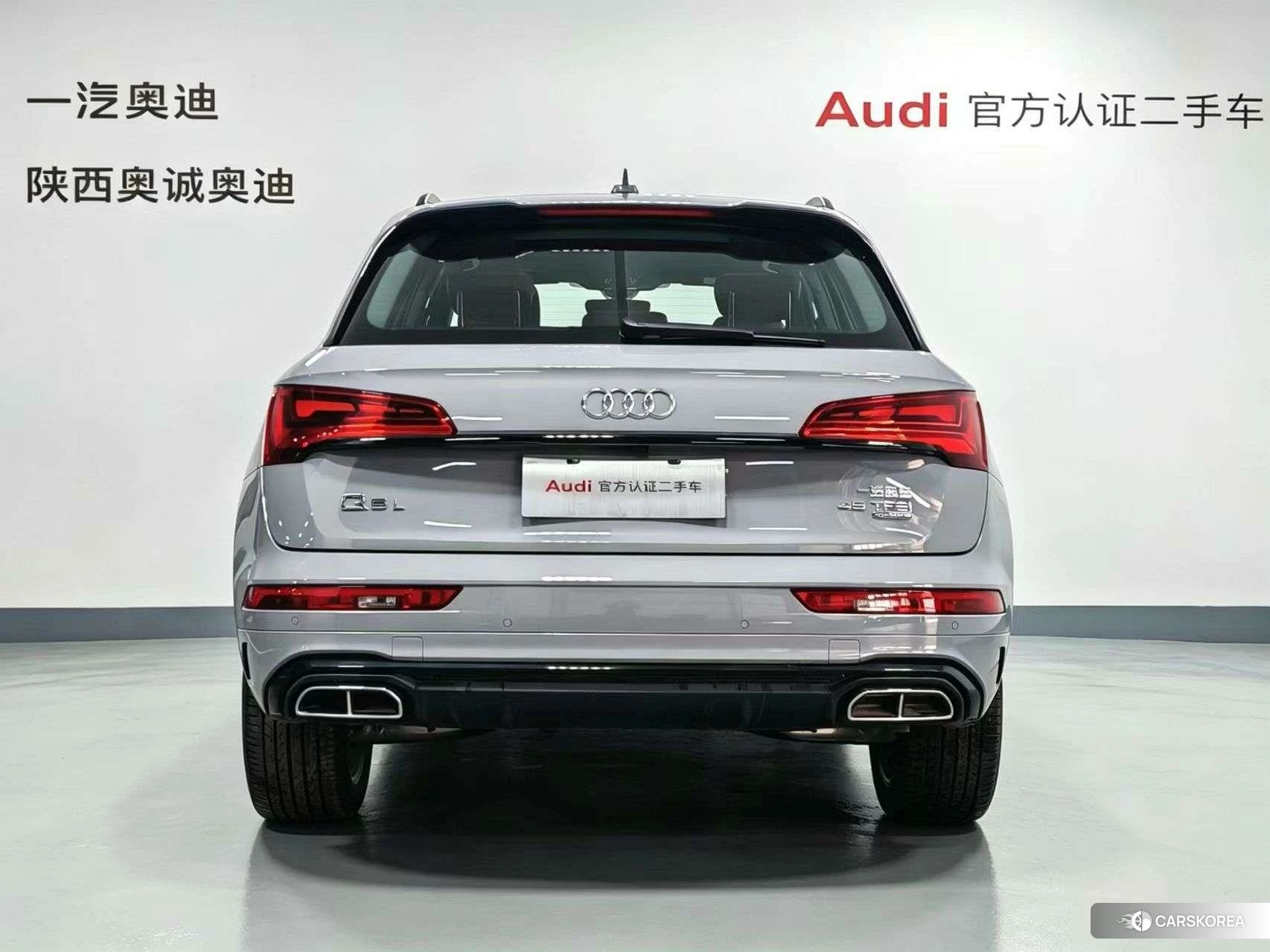 Audi Q5L id 4487329 из Китая 9
