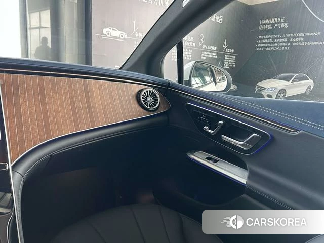 Mercedes-Benz EQE id 4257104 из Китая 8