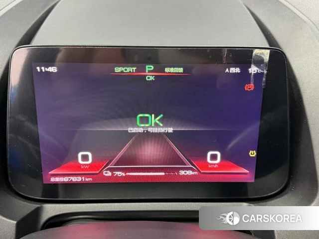 BYD Yuan EV 2020 Синий из Китая, фото 2