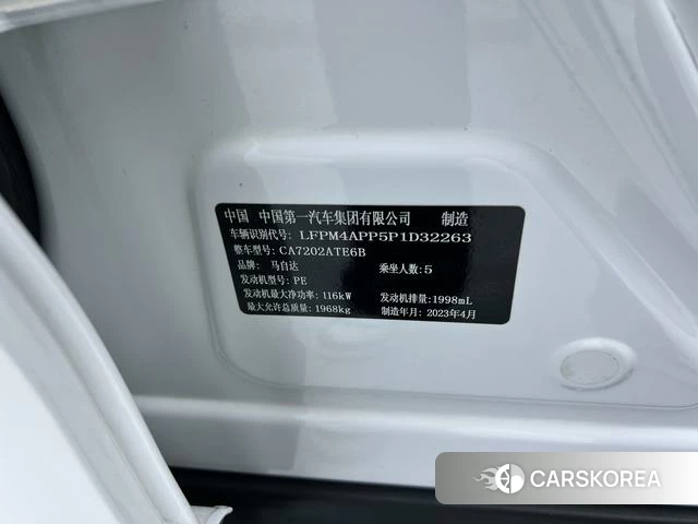 Mazda CX-4 id 4298399 из Китая 12